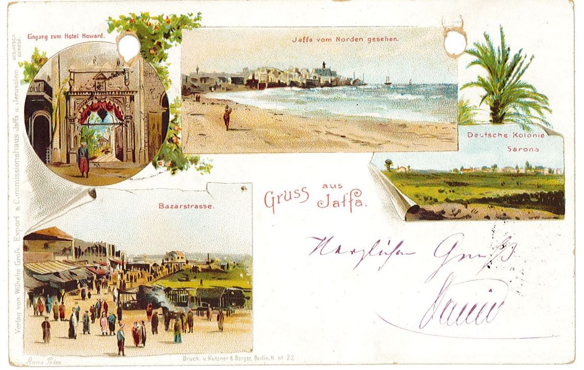 גלויה ששלח דוד וולפסון אל משפחתו מיפו